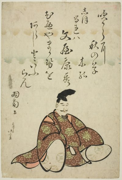 六歌仙（六歌仙）より文弥安秀歌人 作： Katsushika Hokusai