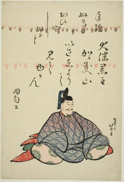 大友黒主 六歌仙（六歌仙） 作： Katsushika Hokusai