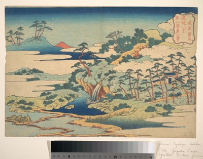 『琉球八景』シリーズより、「上学の聖泉（上学霊泉）」 作： Katsushika Hokusai