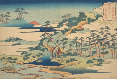 琉球八景シリーズより女学女学霊泉の聖なる泉、1832年。 作： Katsushika Hokusai