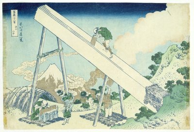 The Sawyers 作： Katsushika Hokusai
