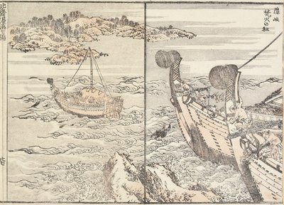 ボーンファイアの神社、オキ島、1817年 作： Katsushika Hokusai