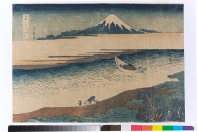 武蔵県の多摩川 作： Katsushika Hokusai
