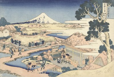駿河国片倉茶園1830年頃（版画） 作： Katsushika Hokusai