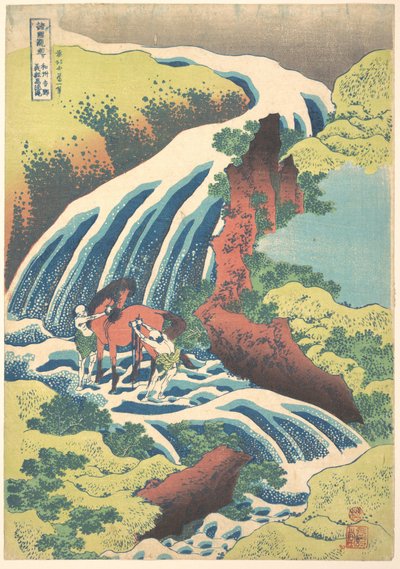  作： Katsushika Hokusai