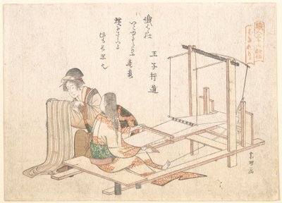  作： Katsushika Hokusai