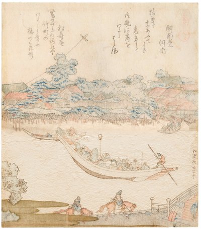 隅田川のほとり、駒込石。 シリーズ「馬づくし」のトリプティク、中央部、1822 作： Katsushika Hokusai