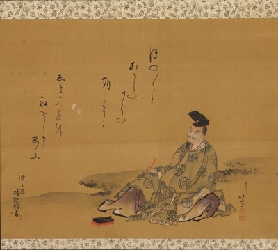 神の詩人 柿本人麻呂 作： Katsushika Hokusai