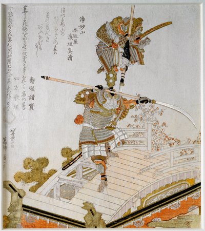 源義経と斎藤武蔵坊弁慶が五条の橋で戦った伝説の戦い 葛飾北斎（1760-1849）の京都版画「摺物錦絵」 P 作： Katsushika Hokusai