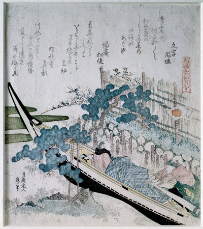 舟に乗った老夫婦のデートの松。葛飾北斎（1760-1849）の銅・銀による日本版画「摺物錦絵」 個人蔵 作： Katsushika Hokusai