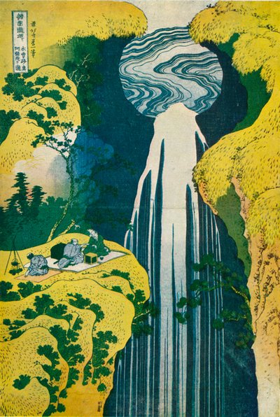 木曽路背後にある阿弥陀の滝、1832年。 1925 作： Katsushika Hokusai