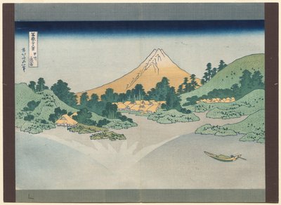 富嶽三十六景 甲斐国御坂湖水面 作： Katsushika Hokusai