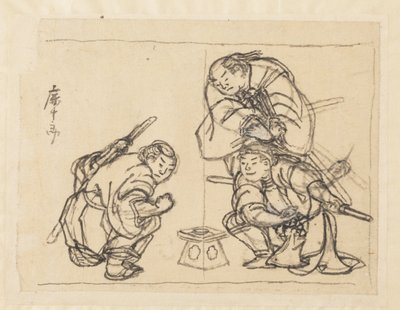 トレイを持った3人の男 作： Katsushika Hokusai