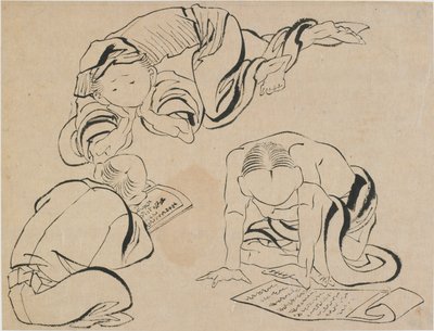 18 世紀後半から 19 世紀初頭の 3 人の数字の読み方。 作： Katsushika Hokusai