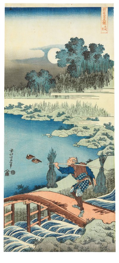 Tokusagari 作： Katsushika Hokusai