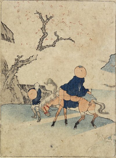 開花した桜の木の下で乗馬した旅行者、1770年から1829年 作： Katsushika Hokusai
