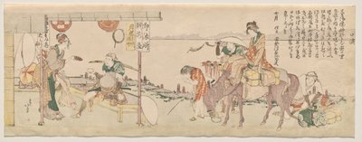越前屋に到着する旅人たち 作： Katsushika Hokusai