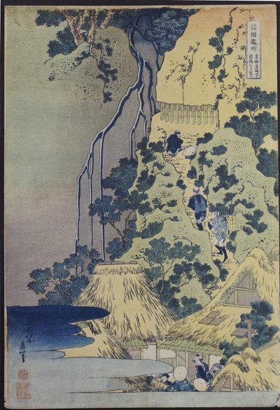 滝のほとりの洞窟にある観音神社に敬意を表して急な坂を登る旅行者 作： Katsushika Hokusai