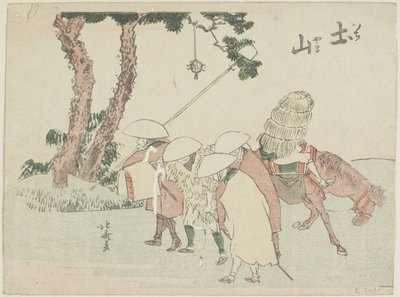 Tsuchiyama, 1799-1802 作： Katsushika Hokusai