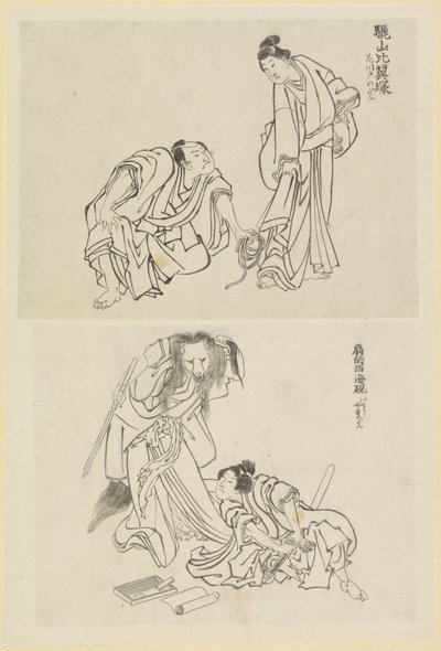 男と女、男とキツネ女の 2 つの舞台シーン 作： Katsushika Hokusai