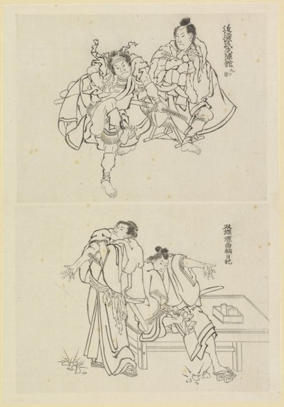 2 つのステージ シーン、1 つは 2 人の侍、もう 1 つはテーブルに 2 人の人物がいるシーン 作： Katsushika Hokusai