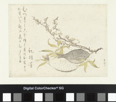 二匹のヒラメと梅 作： Katsushika Hokusai