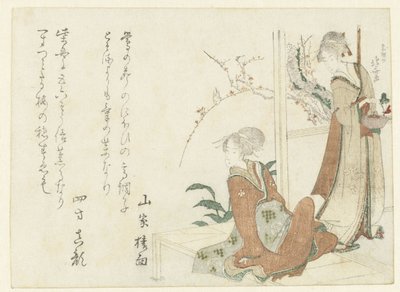 ベランダの二人の女性 作： Katsushika Hokusai