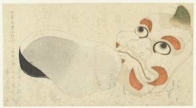2 つのマスク 作： Katsushika Hokusai