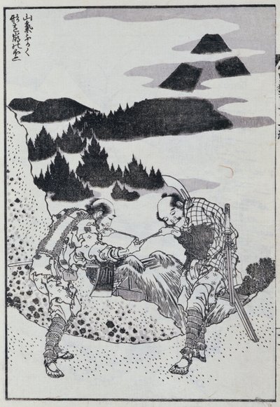 マンガからの二人の男（カラー木版画） 作： Katsushika Hokusai