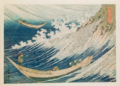  作： Katsushika Hokusai