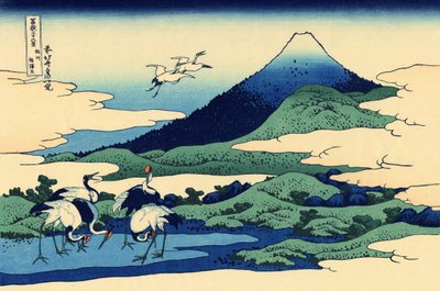相模国梅川、1830年頃（木版画 作： Katsushika Hokusai