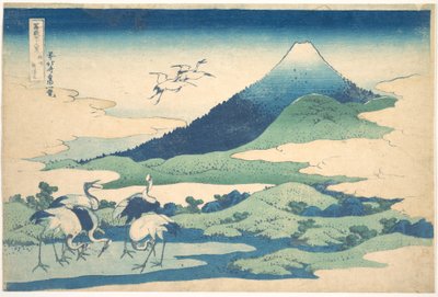 相模国の梅沢荘（相州梅沢荘）――『富士山三十六景』より 作： Katsushika Hokusai