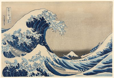神奈川沖浪裏（神奈川県沖浪裏）、別名「富嶽三十六景」より 作： Katsushika Hokusai