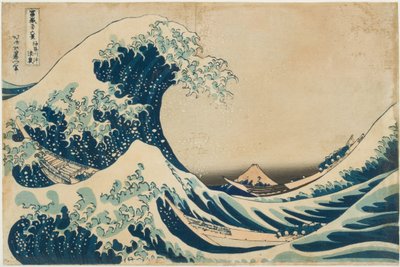 神奈川沖浪裏（木版画） 作： Katsushika Hokusai
