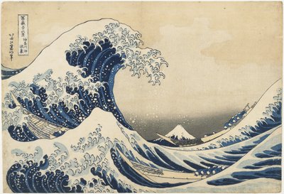 神奈川沖波下、1831-34（色木版） 作： Katsushika Hokusai