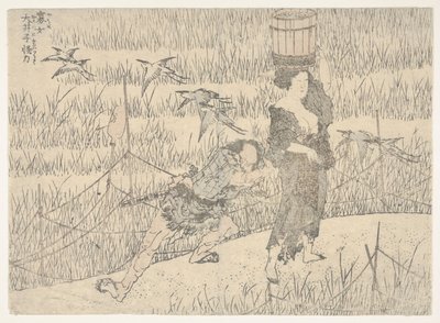 作： 北斎勝鹿
