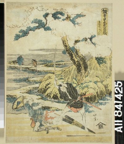 無題 作： Katsushika Hokusai