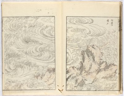  作： Katsushika Hokusai