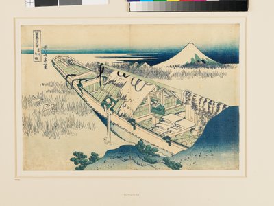 常陸国牛堀 作： Katsushika Hokusai