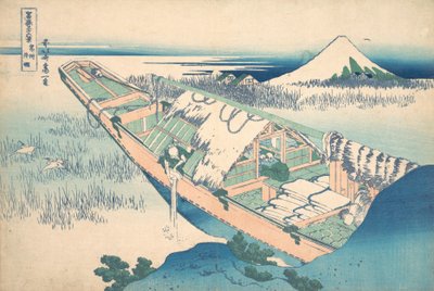 常陸国の牛堀 牛堀上州 『三十六景』より 1830-32。 作： Katsushika Hokusai