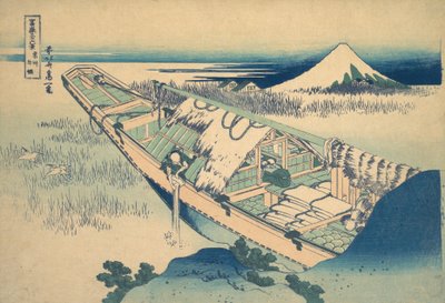 常陸国の牛堀 牛堀上州 『三十六景～』より 1830-32。 作： Katsushika Hokusai