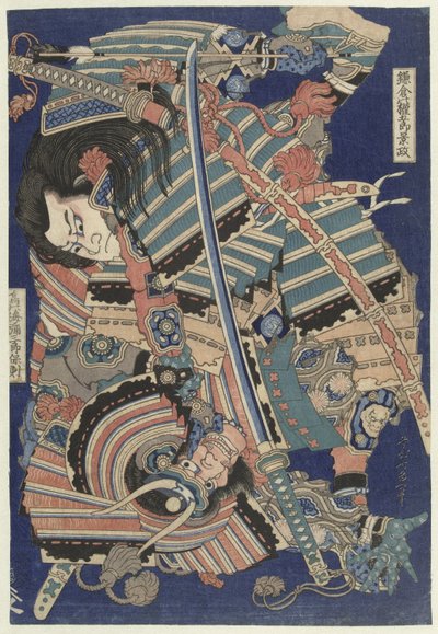 ファイティングヒーロー 作： Katsushika Hokusai