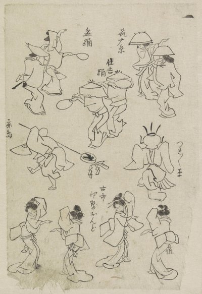 別のダンス フィギュア 作： Katsushika Hokusai