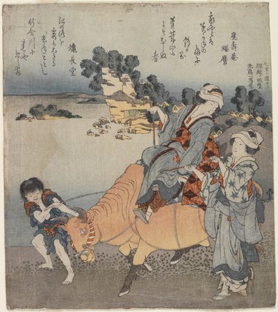 View from Shichiri-ga-hama, 1820-1834 作： Katsushika Hokusai