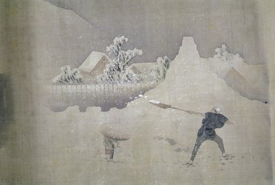 富士山の十二景の塗られた巻物からの富士山の景色 作： Katsushika Hokusai