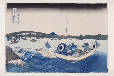 陰陽師より両国橋の夕日をみる」（カラー木版画 作： Katsushika Hokusai