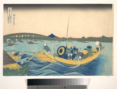 『富士山三十六景』より、「御殿場岸より両国橋の夕景を見る」 作： Katsushika Hokusai