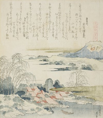 吉野川の里、ブロケードシェルのイラスト 作： Katsushika Hokusai