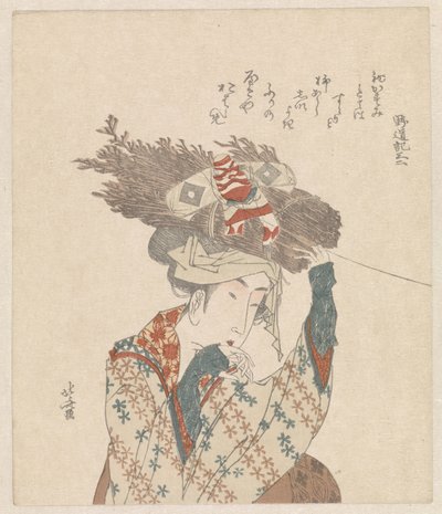 小枝と凧の束を持つ女性 作： Katsushika Hokusai
