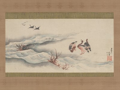 野生の雁と水 作： Katsushika Hokusai